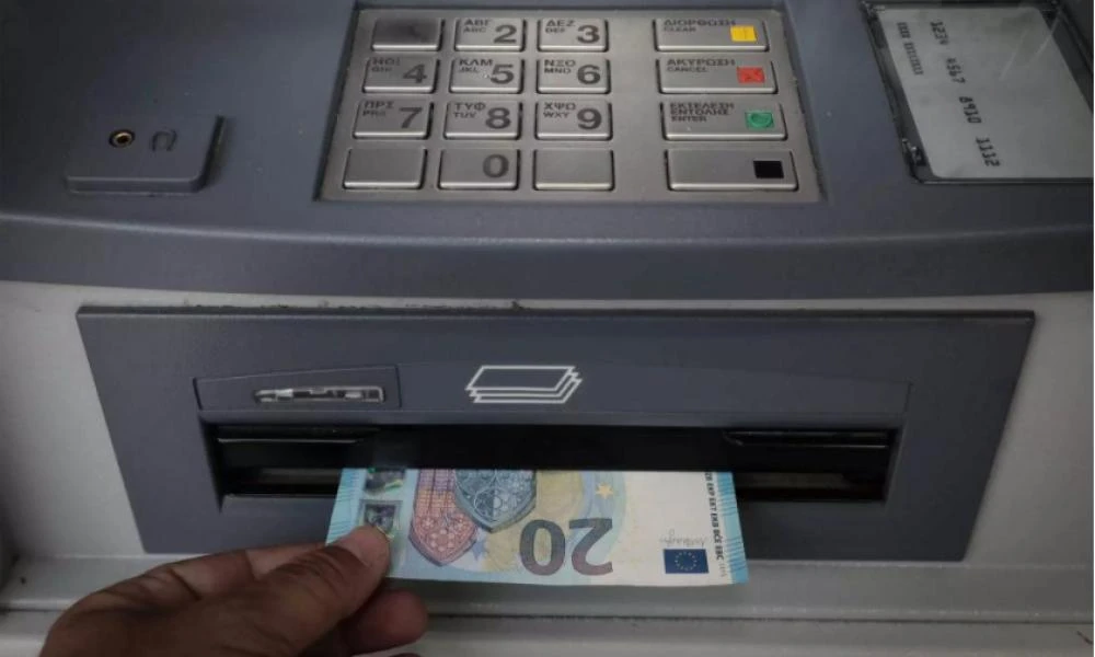 Μαγνησία: Ξαφνικός θάνατος 38χρονης στον Αλμυρό ... μπροστά σε ATM τράπεζας